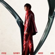 『イカゲーム』イム・シワン、Netflix映画『カマキリ』で帰還！殺し屋業界を揺るがす“A級キラー”に変身