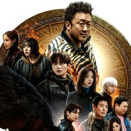 マ・ドンソク出演の『TWELVE トゥエルブ』はどんなドラマなのか