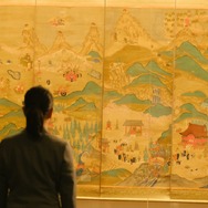 無明の橋 4枚目の写真・画像