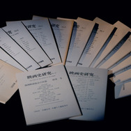 佐藤忠男、映画の旅 11枚目の写真・画像