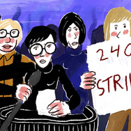 女性の休日 4枚目の写真・画像