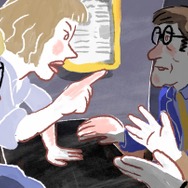 女性の休日 10枚目の写真・画像