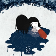 『侵蝕』© 2025 STUDIO SANTA CLAUS ENTERTAINMENT CO.,LTD. All Rights Reserved.