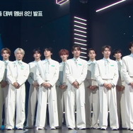 「B:MY BOYZ」＃11　(C) STUDIO GAON, PINNACLE Entertainment