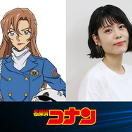 『名探偵コナン 29弾』©青山剛昌／小学館・読売テレビ・TMS 1996