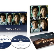『フロントライン』© 2025「フロントライン」製作委員会