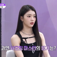 「BOYS II PLANET」第7話　(C) CJ ENM. All Rights Reserved.