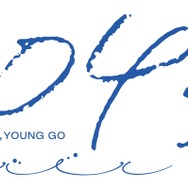 新レーベル「2045」