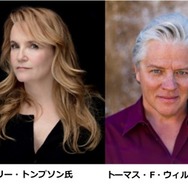 「東京コミコン2025」