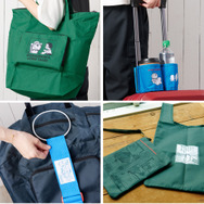 『大長編ドラえもん』アイテム