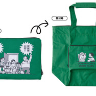 『大長編ドラえもん のび太の大魔境』キャリーオンバッグ