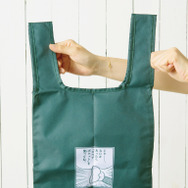 『大長編ドラえもん のび太と鉄人兵団』スペアバッグつきサコッシュ