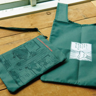 『大長編ドラえもん のび太と鉄人兵団』スペアバッグつきサコッシュ