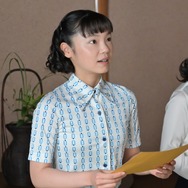 連続テレビ小説「あんぱん」古川琴音