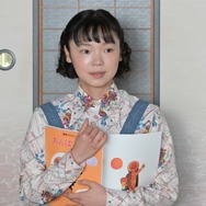 連続テレビ小説「あんぱん」古川琴音