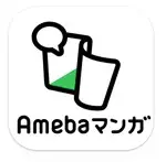 「ゴールデンカムイ」を全巻無料で読む方法はある？おすすめ電子書籍サービス5選を解説【アニメ放送前に】