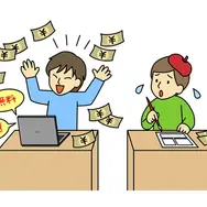 「ゴールデンカムイ」を全巻無料で読む方法はある？おすすめ電子書籍サービス5選を解説【アニメ放送前に】