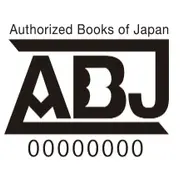 「ゴールデンカムイ」を全巻無料で読む方法はある？おすすめ電子書籍サービス5選を解説【アニメ放送前に】