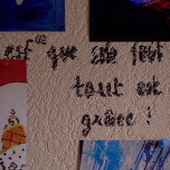 『シナリオ』』© Écran noir productions - Arte France - Nekojarashi/Roadstead