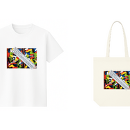 『シナリオ』オフィシャル Tシャツとトートバッグ販売』© Écran noir productions - Arte France - Nekojarashi/Roadstead
