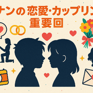 コナン重要回完全ガイド！アニメ・映画の必見エピソードをランキング形式で紹介