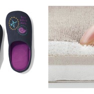 洗えるもっちり低反発ウレタン入り快適スリッパ 1,590円（税込）