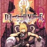 漫画『デスノート』は全巻無料で読める？お得にイッキ読みする方法を徹底解説