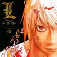 漫画『デスノート』は全巻無料で読める？お得にイッキ読みする方法を徹底解説