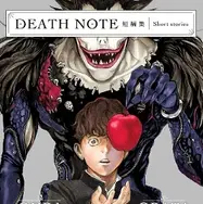 漫画『デスノート』は全巻無料で読める？お得にイッキ読みする方法を徹底解説