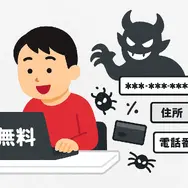 漫画『デスノート』は全巻無料で読める？お得にイッキ読みする方法を徹底解説