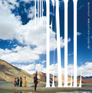 『落下の王国 4K デジタルリマスター』©2006 Googly Films, LLC. All Rights Reserved.