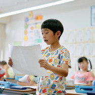 『ふつうの子ども』©︎2025「ふつうの子ども」製作委員会