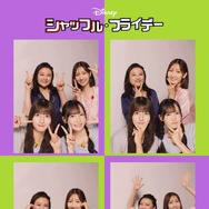 『シャッフル・フライデー』公開記念番組「3世代シャッフル女子会」©2025 Disney Enterprises, Inc. All Rights Reserved.