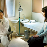 『ブルーボーイ事件』 ©2025 『ブルーボーイ事件』 製作委員会