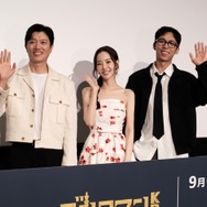 パク・ミニョンが魅力全開！和気あいあいだった『コンフィデンスマンKR』配信記念イベントレポート【韓国語全コメント直訳】