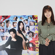 『ブラック・ショーマン』©2025映画『ブラック・ショーマン』製作委員会