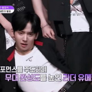 「BOYS II PLANET」第8話　(C) CJ ENM. All Rights Reserved.