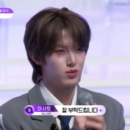 「BOYS II PLANET」第8話　(C) CJ ENM. All Rights Reserved.