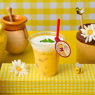 HUNNY 風味のミルクヨーグルトラテ（税込990円）