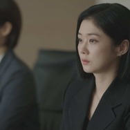 「グッド・パートナー～離婚のお悩み解決します～　(C) SBS