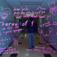 テレビの中に入りたい 27枚目の写真・画像