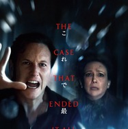 『死霊館 最後の儀式』© 2025 Warner Bros. Entertainment Inc. All Rights Reserved