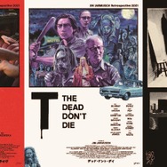 JIM JARMUSCH WORD ～ジム・ジャームッシュ監督特集～