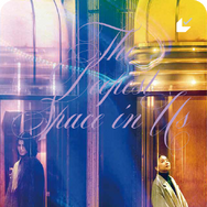 『そこにきみはいて』(C)「そこにきみはいて」製作委員会