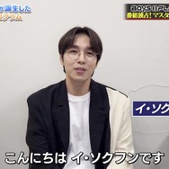 「BOYS II PLANET」特別番組(C) CJ ENM. All Rights Reserved.