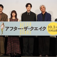 岡田将生、鳴海唯、渡辺大知、佐藤浩市、監督の井上剛