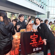 『宝島』東京プレミアイベント©真藤順丈／講談社　©2025「宝島」製作委員会