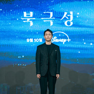 「北極星」制作発表会　(c) 2025 Disney and its related entities