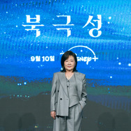 「北極星」制作発表会　(c) 2025 Disney and its related entities