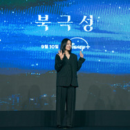 「北極星」制作発表会　(c) 2025 Disney and its related entities